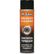 HG5385R Очиститель тормозов, механизмов сцепления  410г